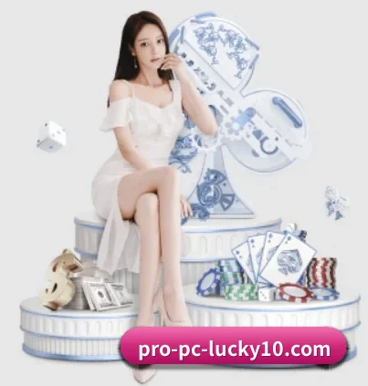 用内容积累长期价值（AU Lucky 10）